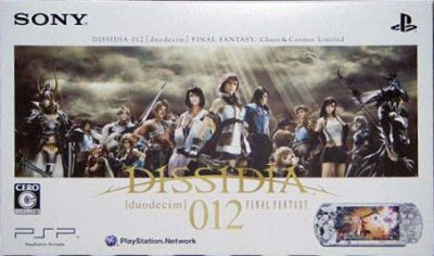 Dissidia 012 [duodecim] Final Fantasy (Chaos & Cosmos Limited)