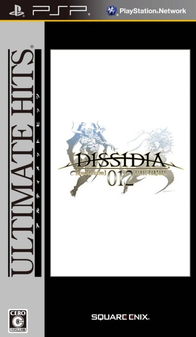 Dissidia 012 [duodecim] Final Fantasy (Gamme Ultimate Hits)