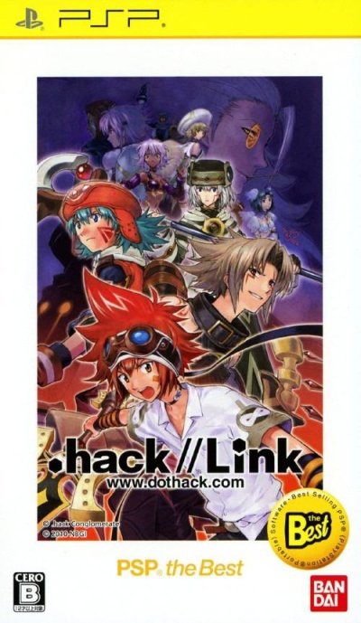 .hack//Link (Gamme PSP the Best)