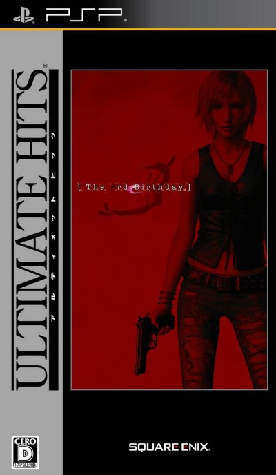 The 3rd Birthday (Gamme Ultimate Hits)