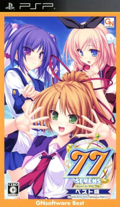 77 Sevens: Beyond the Milky Way (Gamme GNsoftware Best Version)