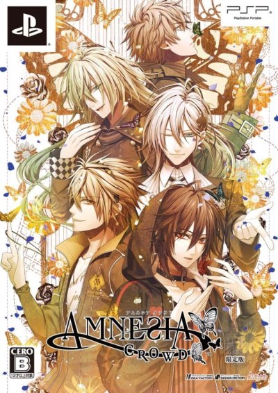 Amnesia: Crowd (Limited Edition)