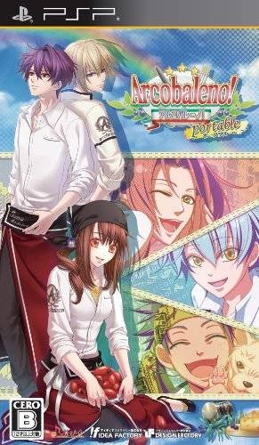 Acrobaleno! portable