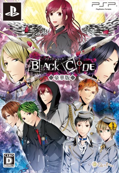 Black Code (Deluxe Edition)