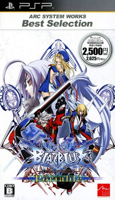 BlazBlue: Calamity Trigger Portable (Gamme Arc System Works Best Selection)