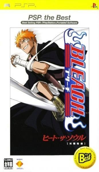 Bleach: Heat the Soul (Gamme PSP the Best)