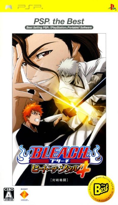 Bleach: Heat the Soul 4 (Gamme PSP the Best)