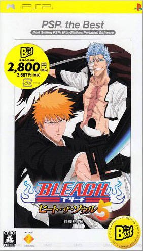 Bleach: Heat the Soul 5 (Gamme PSP the Best)