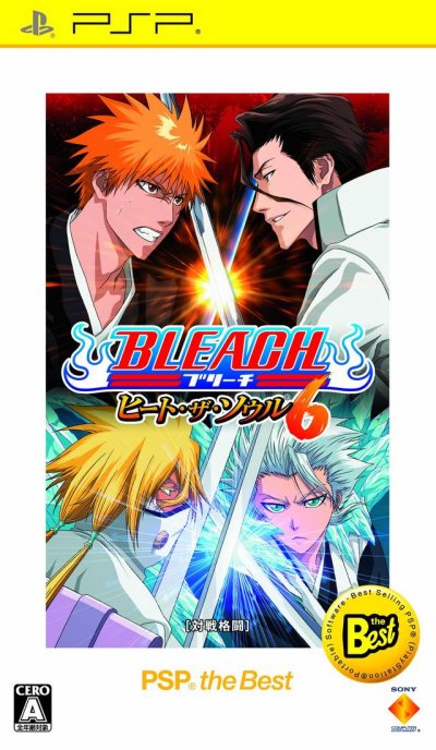 Bleach: Heat the Soul 6 (Gamme PSP the Best)