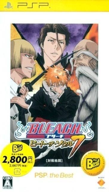 Bleach: Heat the Soul 7 (Gamme PSP the Best)