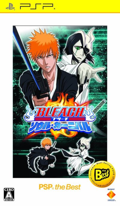 Bleach: Soul Carnival (Gamme PSP the Best)