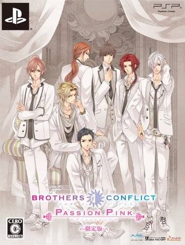 Brothers Conflict: Passion Pink (Limited Edition)