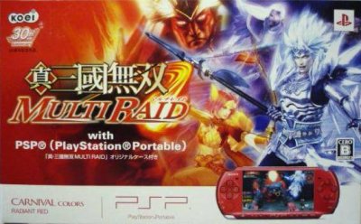 PSP Slim & Lite Shin Sangoku Musou: Multi Raid (w/ PSP Radiant Red)