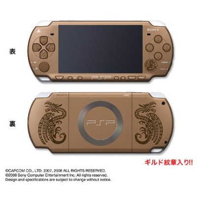 PSP 2000 Slim & Lite Monster Hunter Portable 2nd G Hunter Pack