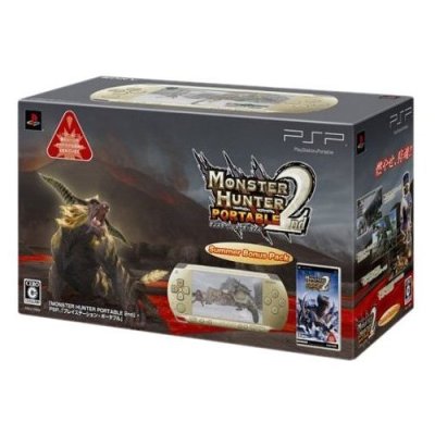 PSP 1000 Monster Hunter Portable 2nd Summer Bonus Pack (Champagne Gold)