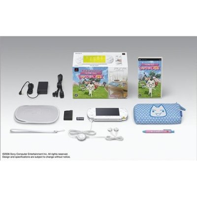 PSP Doko Demo Issho: Let's Gakkou! Study Pack (PSP-1000CW)