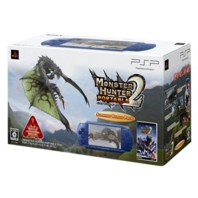 PSP 1000 Monster Hunter Portable 2nd Summer Bonus Pack (Metallic Blue)