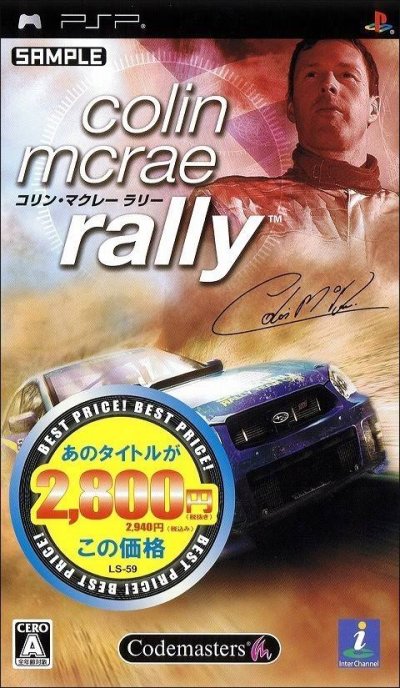 Colin McRae Rally (Gamme Best Price!)