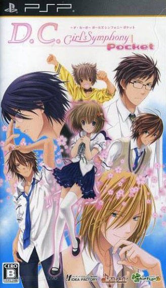 D.C. Girl's Symphony Pocket