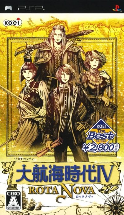 Daikoukai Jidai IV: Rota Nova (Gamme Koei the Best)