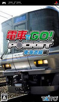 Densha de Go! Pocket: Toukaidousen Hen