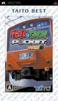 Densha de Go! Pocket: Chuuousen Hen (Gamme Taito Best)