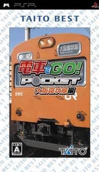 Densha de Go! Pocket: Osaka Kanjousen Hen (Gamme Taito Best)