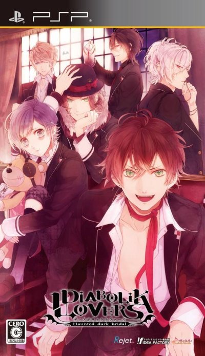 Diabolik Lovers: Haunted Dark Bridal