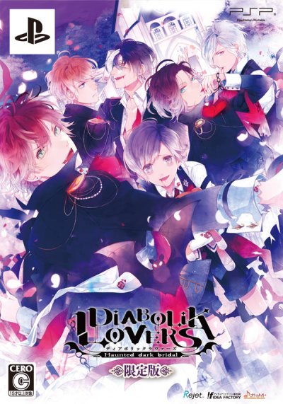 Diabolik Lovers: Haunted Dark Bridal (Edition Limitée)