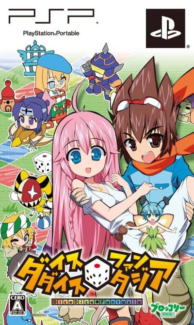 Dice Dice Fantasia (Edition Limitée)