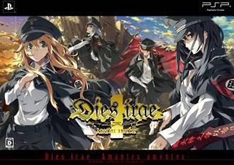 Dies irae: Amantes Amentes (Edition Limitée)