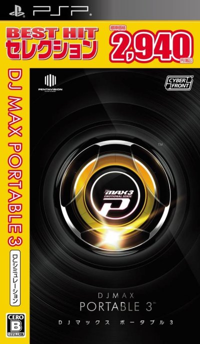 DJ Max Portable 3 (Gamme Best Hit Selection)