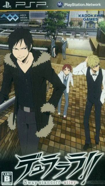 Durarara!! 3way Standoff -alley-