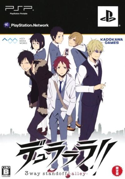 Durarara!! 3way Standoff -alley- (Edition Limitée)