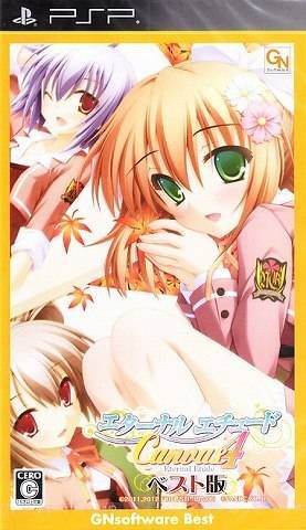 Eternal Etude: Canvas 4 (Gamme GNsoftware Best)