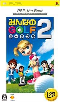 Minna no Golf Portable 2 (Gamme PSP the Best)