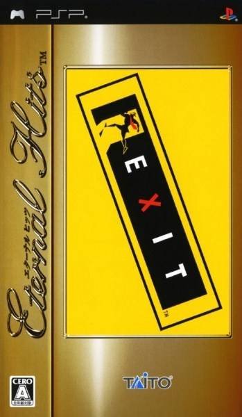 Exit (Gamme Eternal Hits)