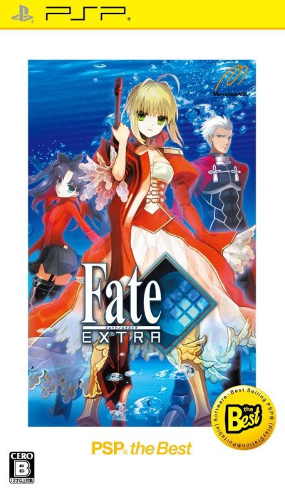 Fate/Extra (Gamme PSP the Best)