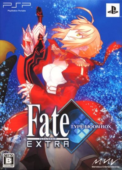 Fate/Extra (Type-Moon Box)
