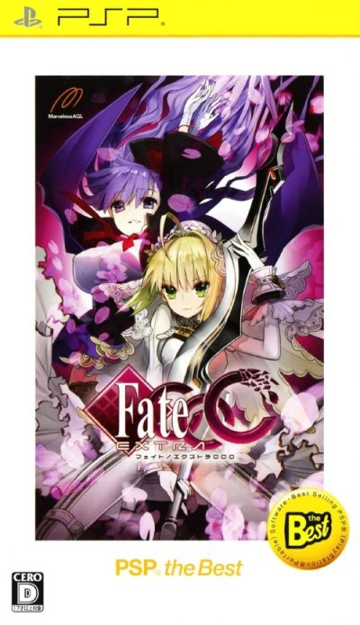 Fate/Extra CCC (Gamme PSP the Best)