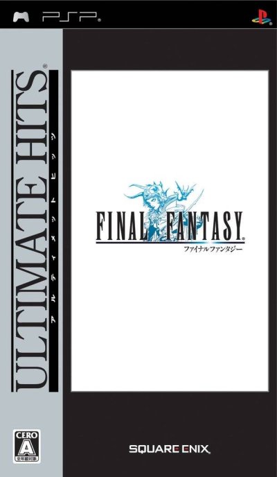Final Fantasy (Gamme Ultimate Hits)