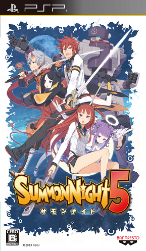 Summon Night 5 (JP)