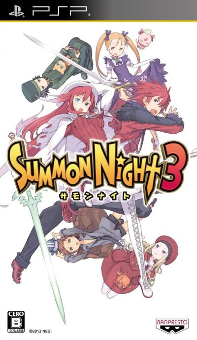 Summon Night 3 (JP)