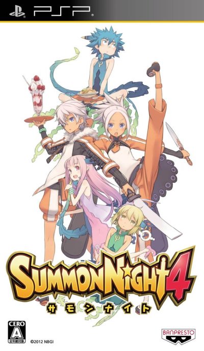 Summon Night 4 (JP)