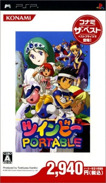 TwinBee Portable (Konami the Best) (JP)