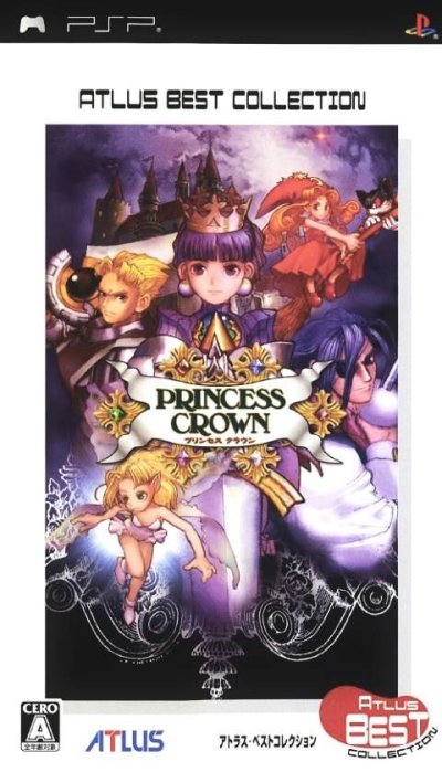 Princess Crown (Gamme Atlus Best Collection)