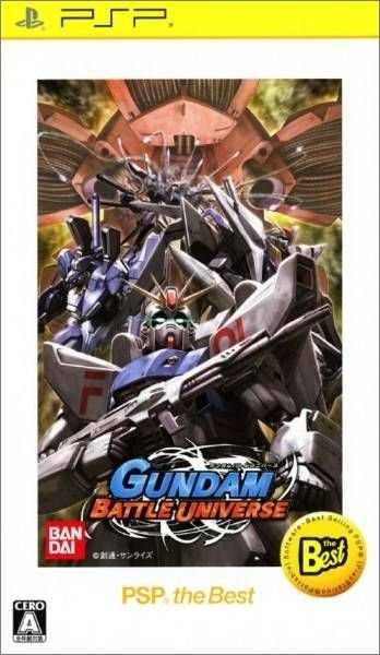Gundam Battle Universe (Gamme PSP the Best)