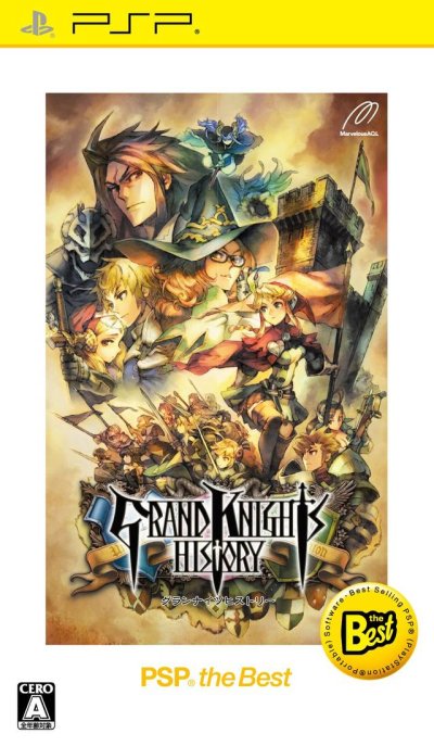 Grand Knights History (Gamme PSP the Best) (JP)