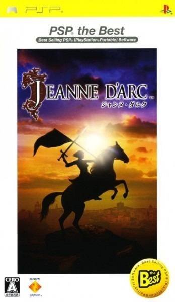 Jeanne d'Arc (Gamme PSP the Best) (JP)