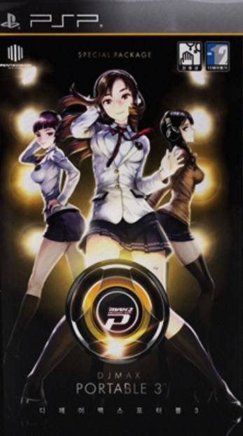 DJ Max Portable 3 - Special Package (KO)